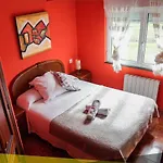 Alojamientos Fermin Guest house 2*
